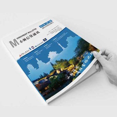 匠心独运 高档画册与产品期刊的设计之道